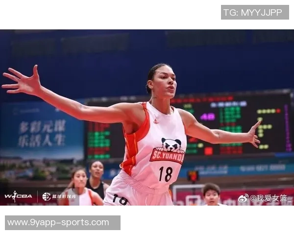 四川女篮引入内线外援卡莉亚希尔斯曼助力新赛季争冠目标