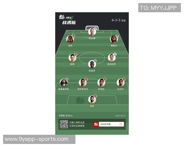 塞内加尔与民主刚果首发阵容揭晓马内杰克逊领衔出战巴坎布万比萨卡同场竞技