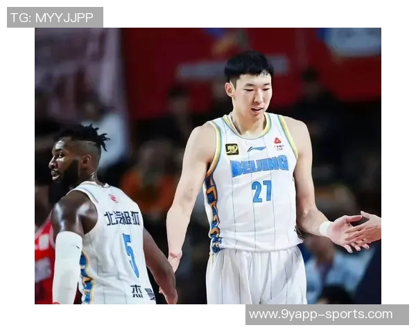 周琦状态平平表现不佳仅得9分10篮板3失误3犯规影响球队表现