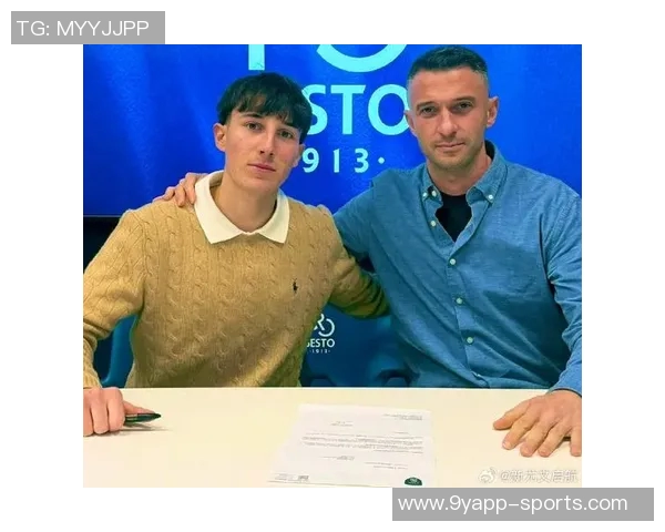 意媒报道皮耶罗之子因伤未能出场被意丁球队解约的消息